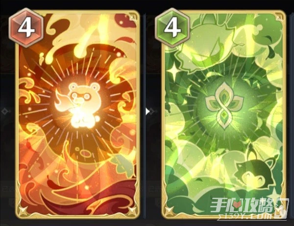 《原神》九條召喚流卡組推薦