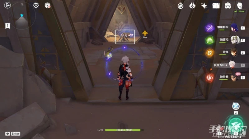 《原神》偽貌真心秘境全寶箱位置一覽