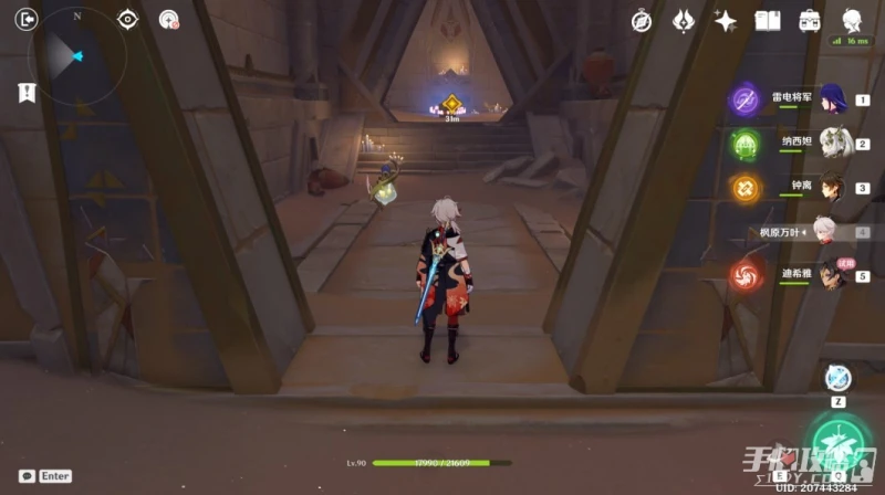 《原神》偽貌真心秘境全寶箱位置一覽