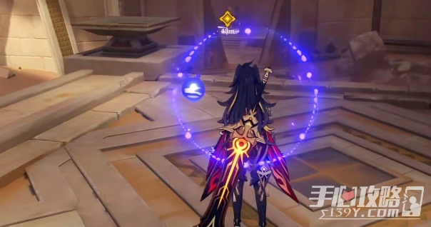 《原神》偽貌真心任務攻略