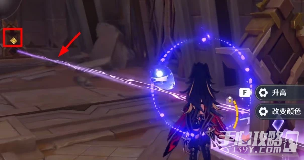 《原神》偽貌真心任務攻略