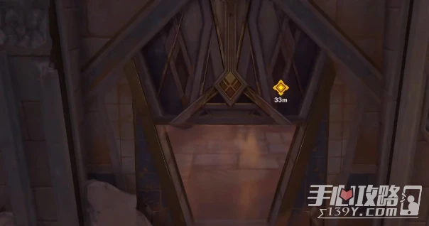 《原神》偽貌真心任務攻略