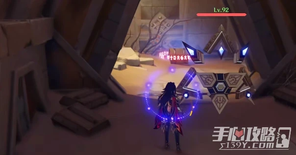 《原神》偽貌真心任務攻略