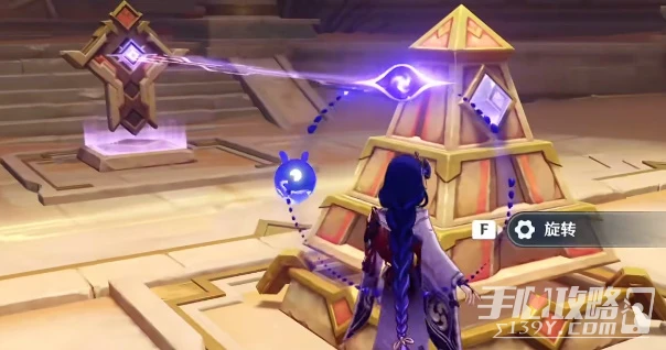 《原神》偽貌真心任務攻略