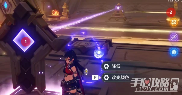 《原神》偽貌真心任務攻略