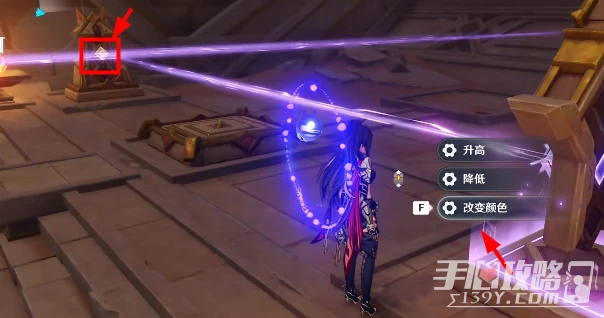 《原神》偽貌真心任務攻略