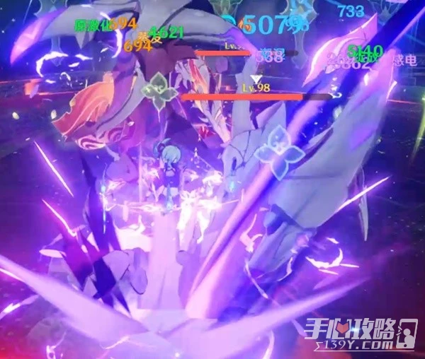 《原神》3.5版本迪希雅隊伍搭配推薦