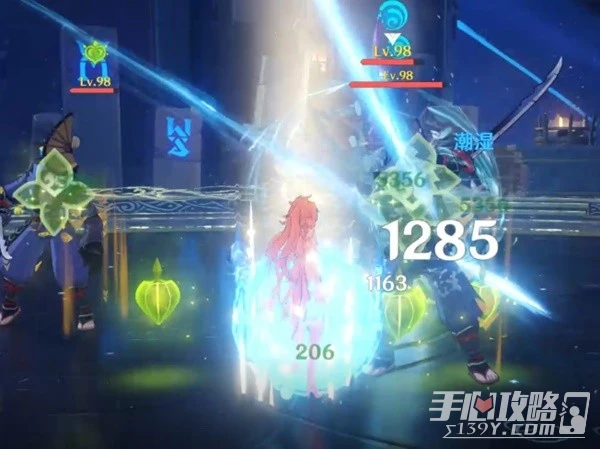 《原神》3.5版本迪希雅隊伍搭配推薦