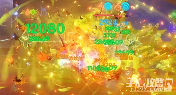 《原神》3.5版本迪希雅隊伍搭配推薦