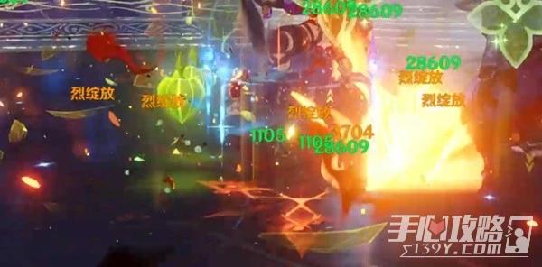 《原神》3.5版本迪希雅隊伍搭配推薦