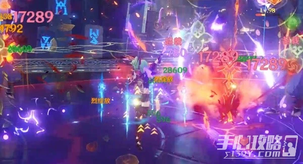 《原神》3.5版本迪希雅隊伍搭配推薦