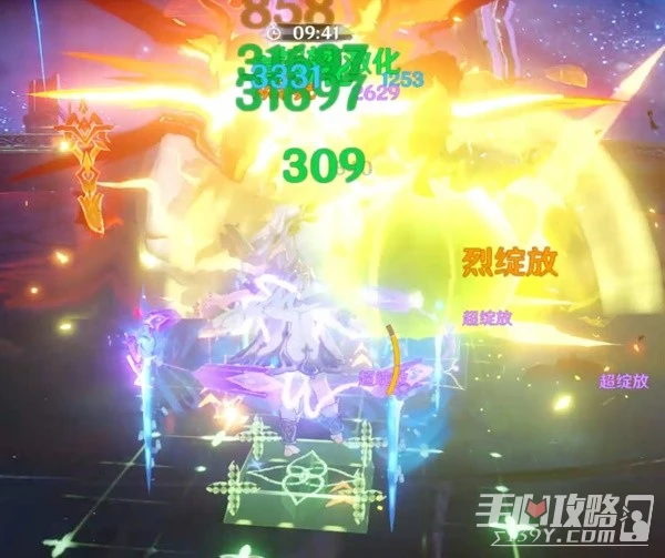 《原神》3.5版本迪希雅隊伍搭配推薦