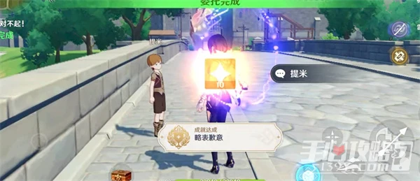 《原神》3.5隱藏成就大全