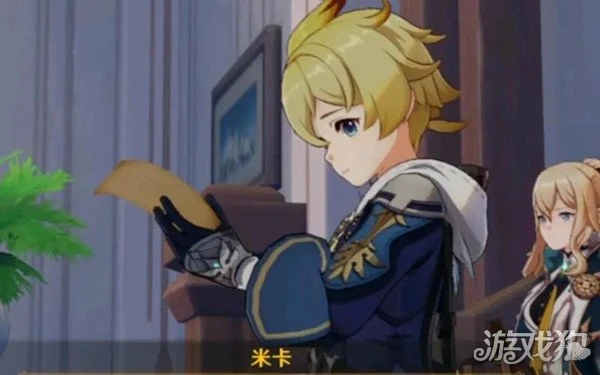 原神米卡聖遺物推薦 主副詞條怎麼選