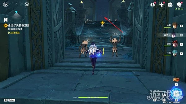 原神卡利貝爾任務秘境寶箱位置一覽