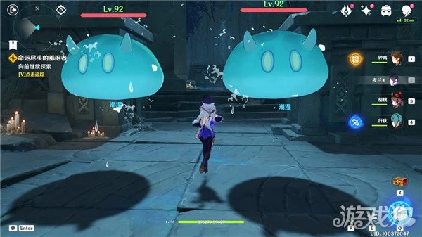 原神卡利貝爾任務秘境寶箱位置一覽