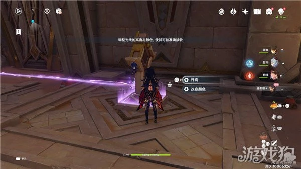 原神迪希雅傳說任務攻略 4個絕版寶箱輕鬆拿