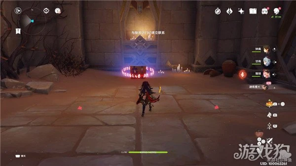 原神迪希雅傳說任務攻略 4個絕版寶箱輕鬆拿