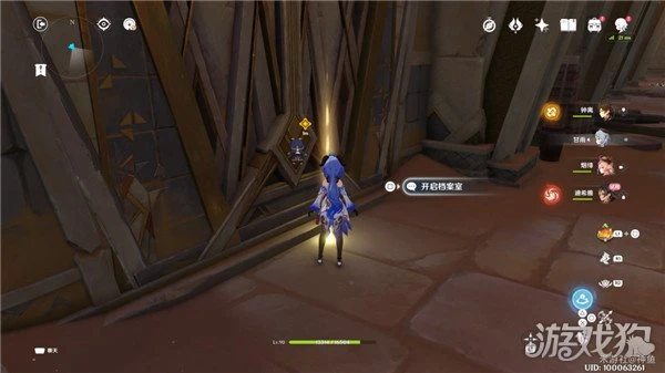 原神迪希雅傳說任務攻略 4個絕版寶箱輕鬆拿