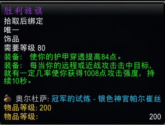 設計師透露隱藏改動 P3將是追趕進度黃金階段