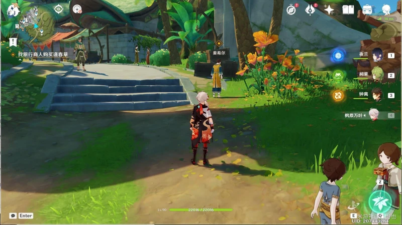 原神郭狐之章第一幕任務怎麼做