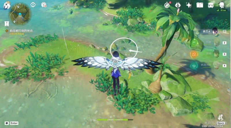 原神郭狐之章第一幕任務怎麼做