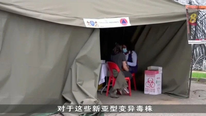 美國冠病死亡病例已超過100萬