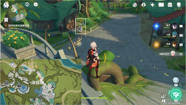 原神赤沙舊事任務全流程攻略