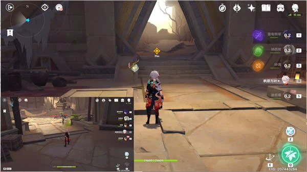 原神偽貌真心任務全流程攻略