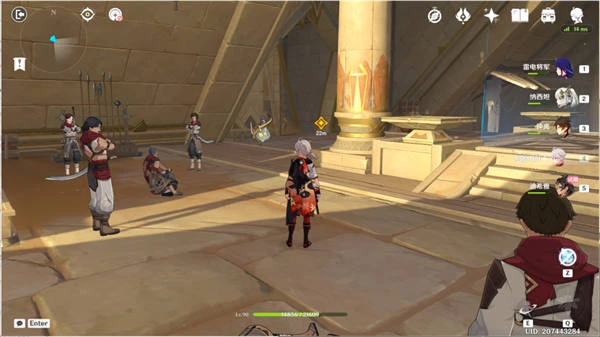 原神偽貌真心任務全流程攻略