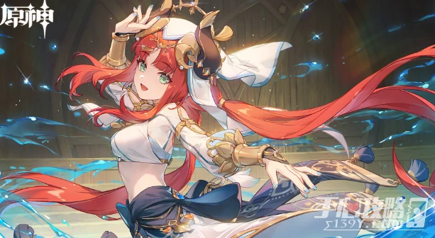 《原神》3.5角色強度排行榜一覽