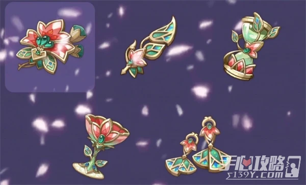 《原神》3.6新聖遺物花海甘露之光效果一覽