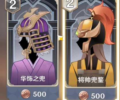 《原神》3.5七聖召喚獎勵獲取方法