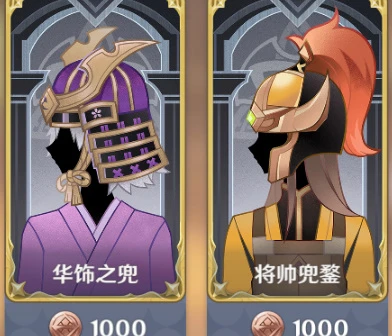 《原神》3.5七聖召喚獎勵獲取方法