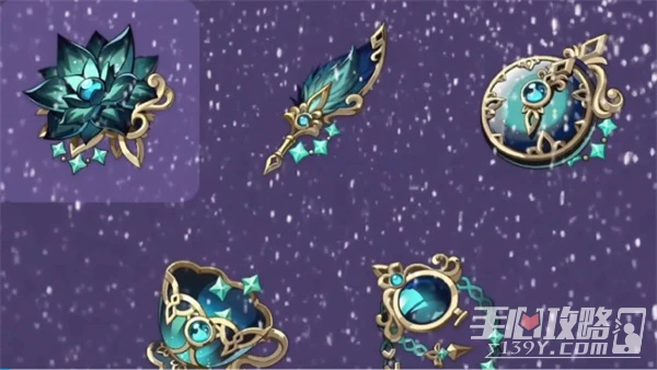 《原神》3.6新聖遺物水仙之夢效果一覽