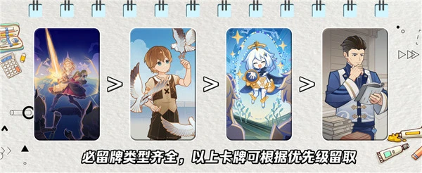 原神七聖召喚優菈卡組推薦 核爆型凍結隊打法教學