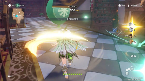 原神3.5萬風逐花第一天怎麼過