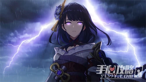 《原神》2023雷神復刻時間表分享