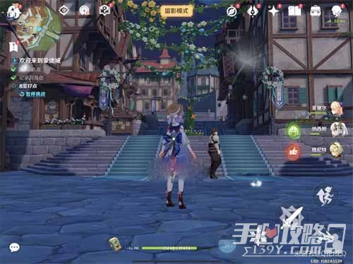 《原神》風物留影活動拍照點一覽