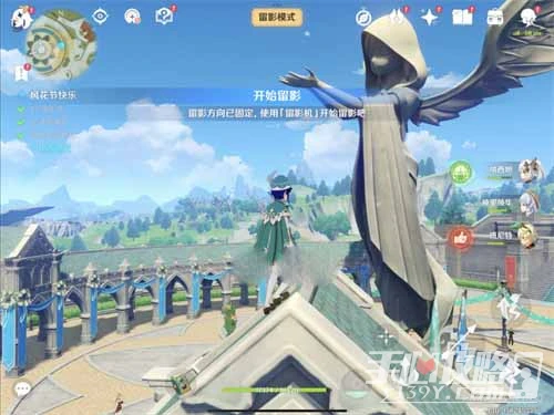 《原神》風物留影活動拍照點一覽