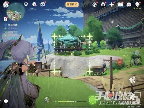 《原神》風物留影活動拍照點一覽