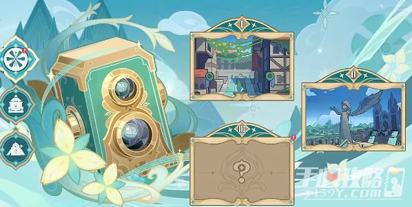《原神》風物留影玩法攻略