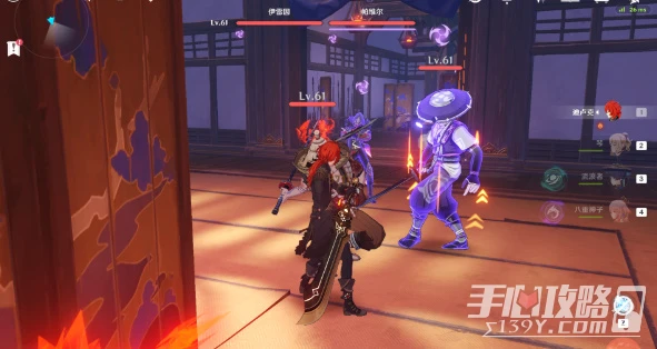 《原神》蒲公英的歸宿觸發方法