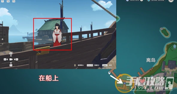 《原神》蒲公英的歸宿觸發方法