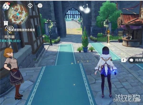 原神風花節其一攻略 聚於湖畔的外鄉之客任務流程