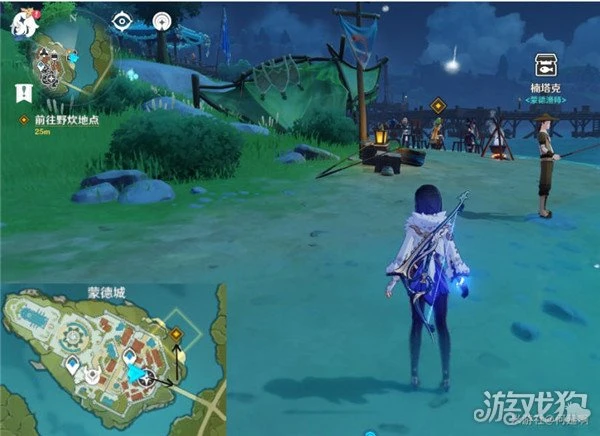 原神風花節其一攻略 聚於湖畔的外鄉之客任務流程