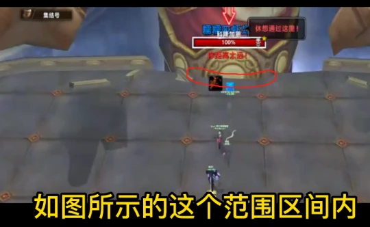 WLK懷舊服狂暴戰 科恩加隆左右手輸出細節