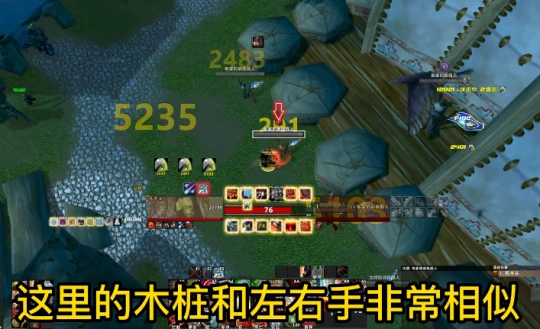 WLK懷舊服狂暴戰 科恩加隆左右手輸出細節