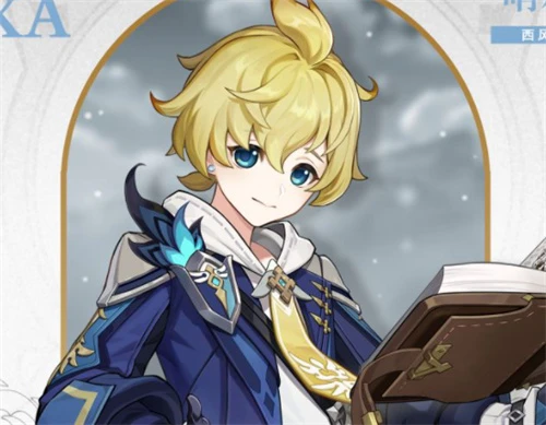 原神米卡值得培養嗎