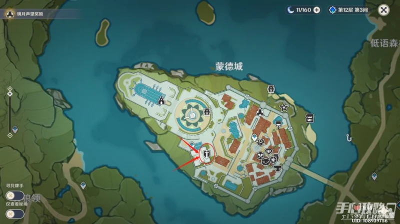 《原神》3.5風花的呼吸二階段彩蛋NPC位置